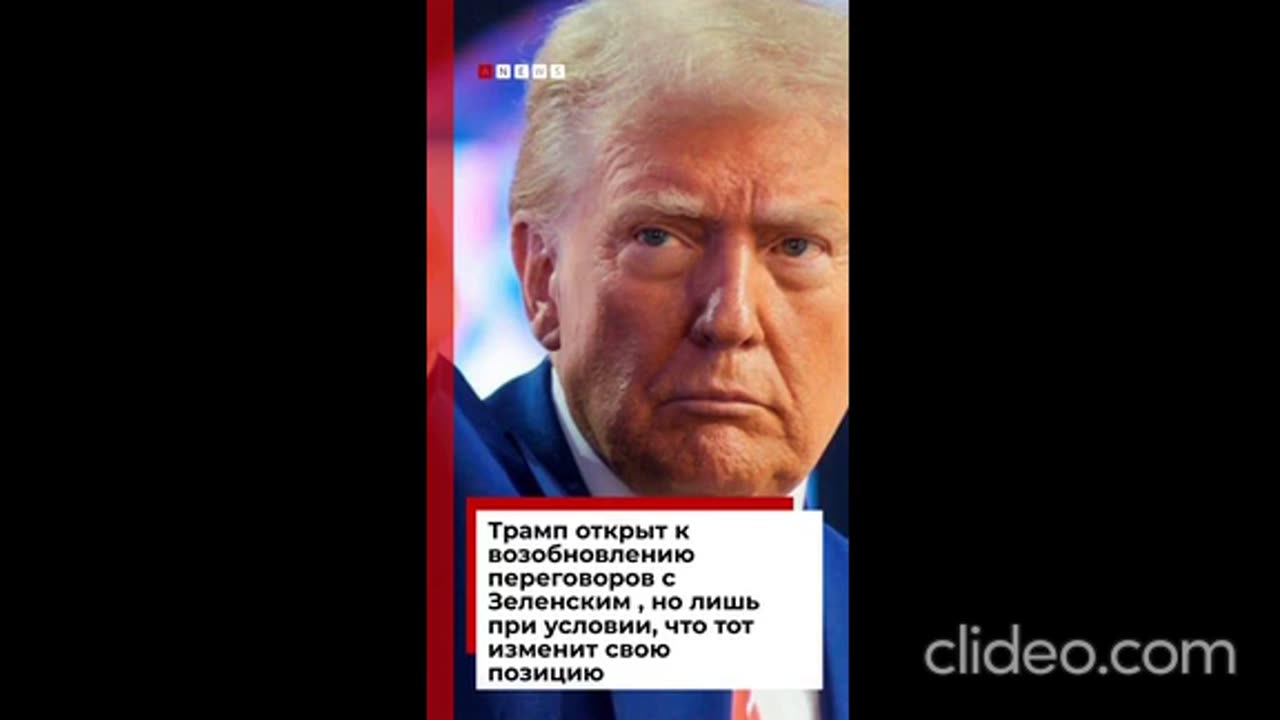 АCTUAL NEWS