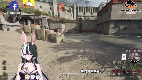 🌱vs🧟‍♀️ New version⭐新手向⭐🥺倉鼠系玩家🥺| 來聊天R ✨💎(๑˃̵ᴗ˂̵)و Culolo Channel(๑˃̵ᴗ˂̵)و 5 Taiwan優質台💎✨