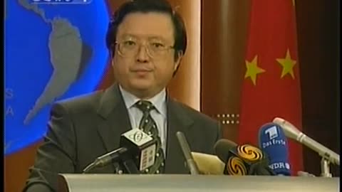 China Central TV CCTV3 September 13, 2001 500am-530am CST