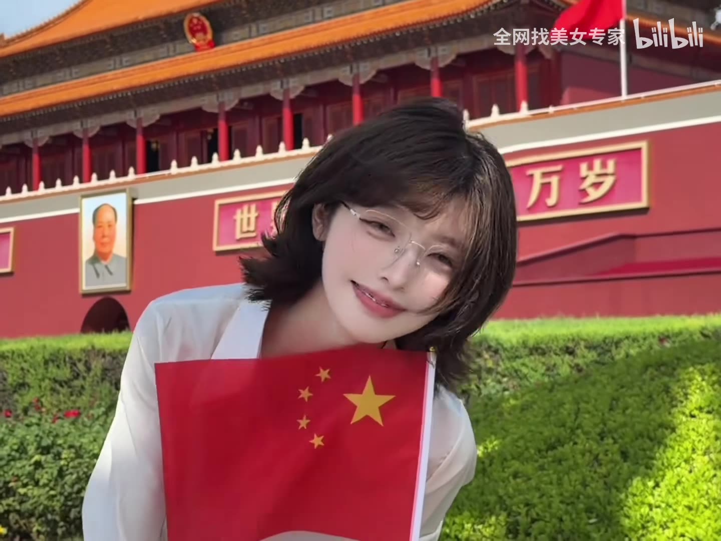 Flirty Black Short Skirt Energetic Compilation | Daily Beauty EP 1301