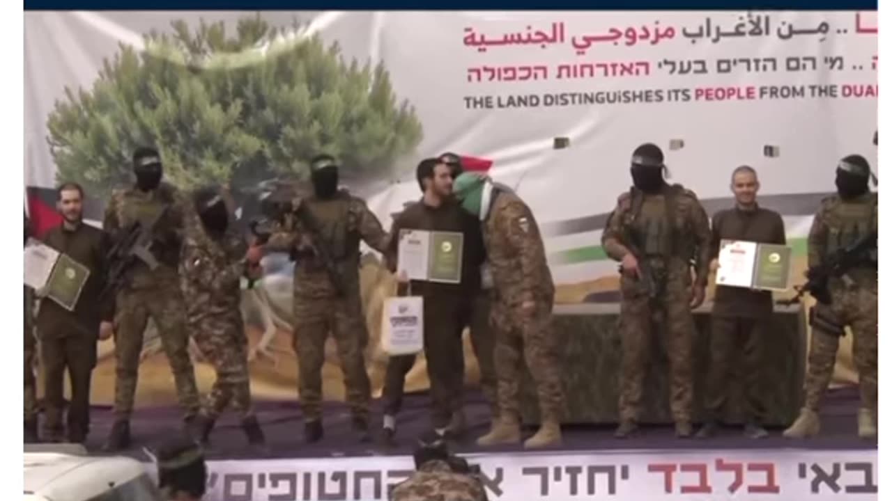 PALESTINE