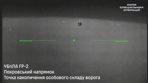 🔥 Special Operations Forces carried out the destruction of enemy targets in the Donetsk region