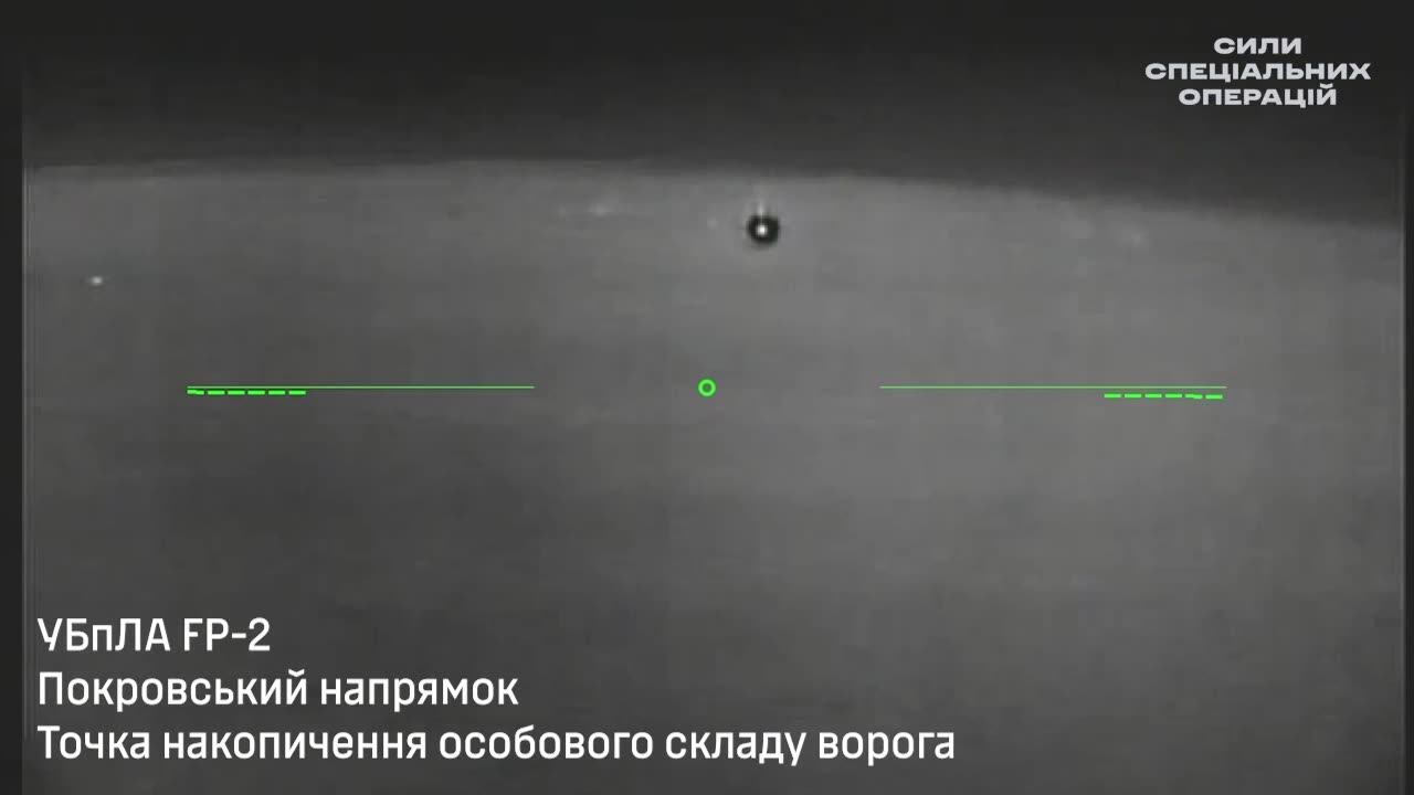 🔥 Special Operations Forces carried out the destruction of enemy targets in the Donetsk region