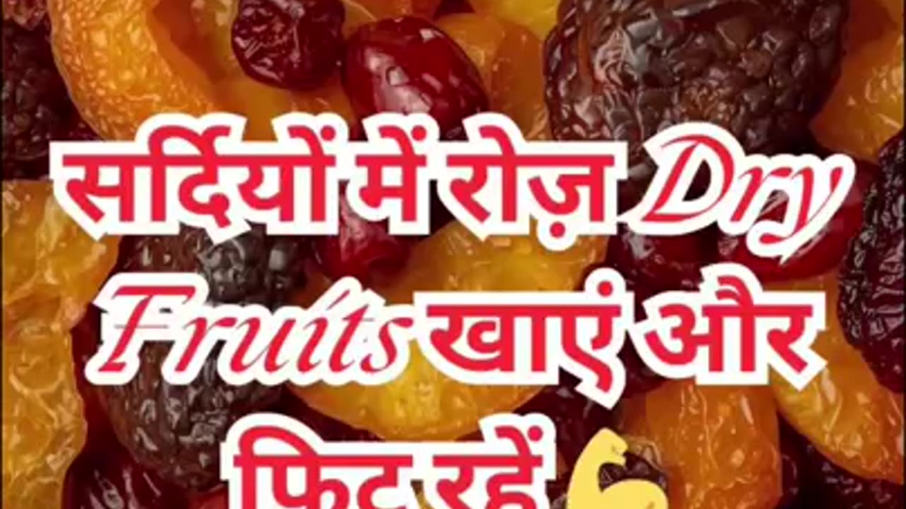 🌰 Winter Superfoodsr💪