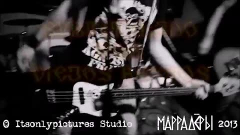 МАРРАДЁРЫ (AMARRADORES) - St. Petersbourg belongs to me (Subtítulos español-ruso)