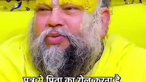 Jai premanand ji maharaj ki Har Har Mahadev