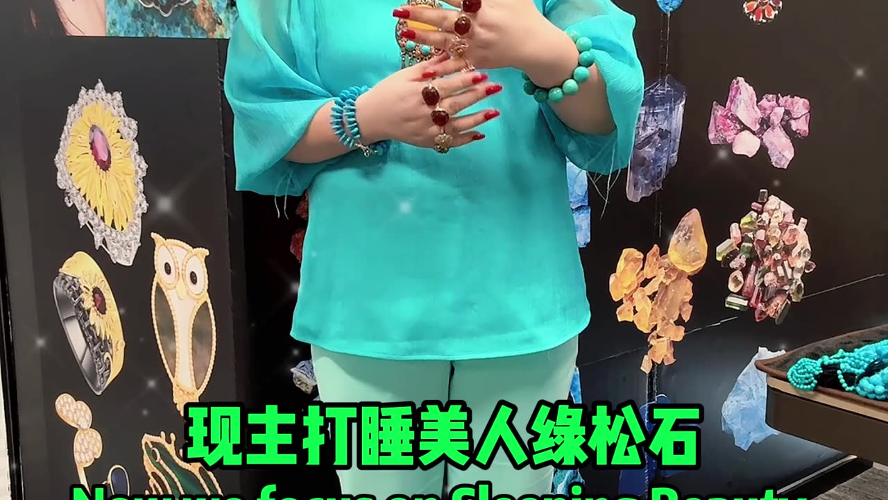 20251023-12 1500-Year-Old Little Heiress Connection With ZH Jewelry