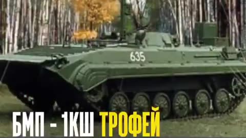 🛡️⚔️ Ukraine Russia War | Ukrainian Forces Repel Russian Breakthrough in Novopavlivka | RCF