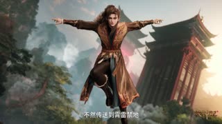 Tales of Herding Gods Episode 57 Preview