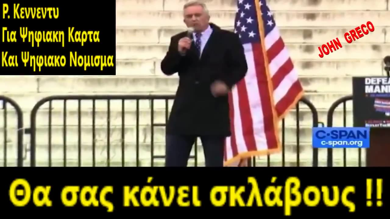 KEΝΝΕΝΤΥ για: ΨΗΦΙΑΚΟ ΝΟΜΙΣΜΑ και ΨΗΦΙΑΚΕΣ ΚΑΡΤΕΣ !!