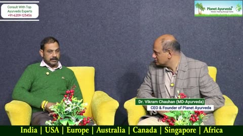 Can Behcet's Disease Treated? - How Ayurveda Helps