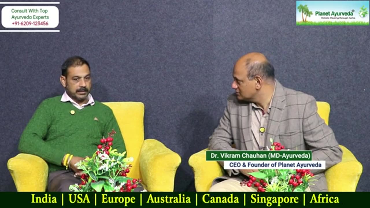 Can Behcet's Disease Treated? - How Ayurveda Helps