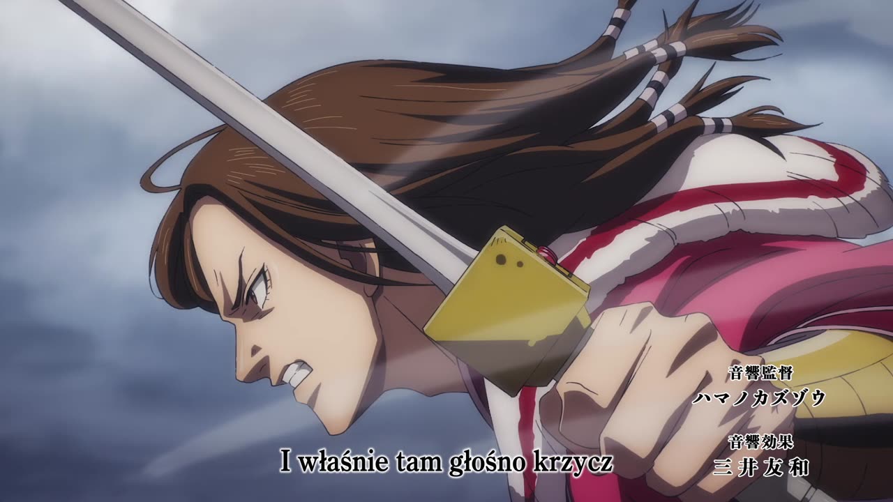 Kingdomowcy Sześć 09PL