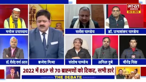 #news the indian news