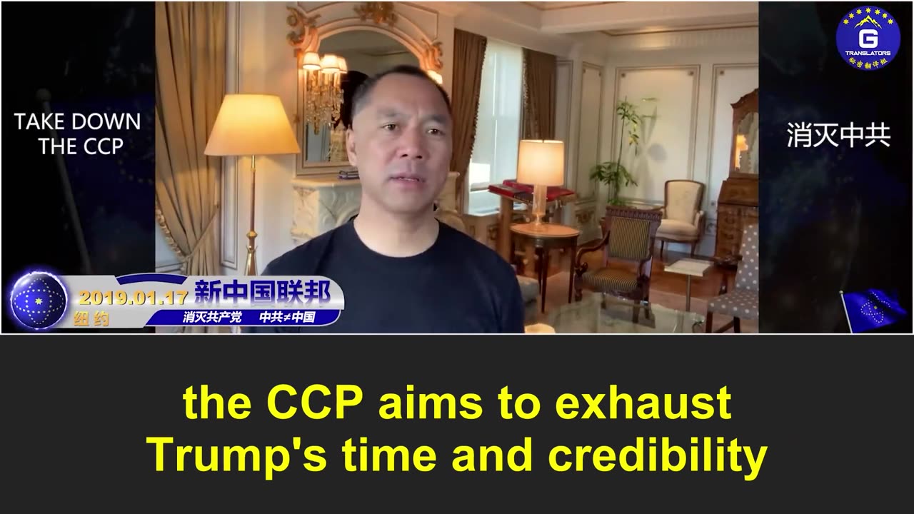 The core issues remain unresolved from the Busan Trump-Xi meeting