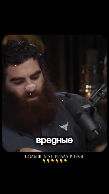 Why are you drinking alcohol, Arsen Markaryan?