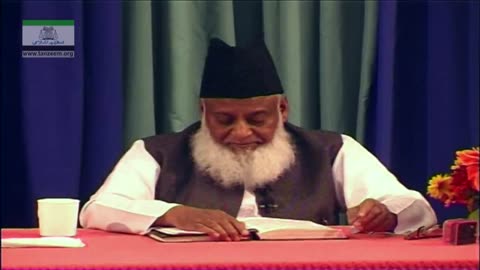 Bayan-ul-Huda English (Surah AL-QASAS 14 To 88) By Dr. Israr Ahmed | 79/114