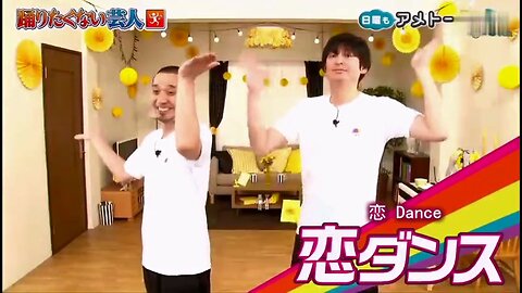 【中字】Ametalk 170430 - 不想跳舞的藝人