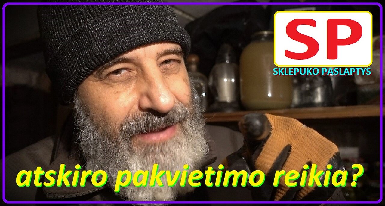 Judam ar gulim?