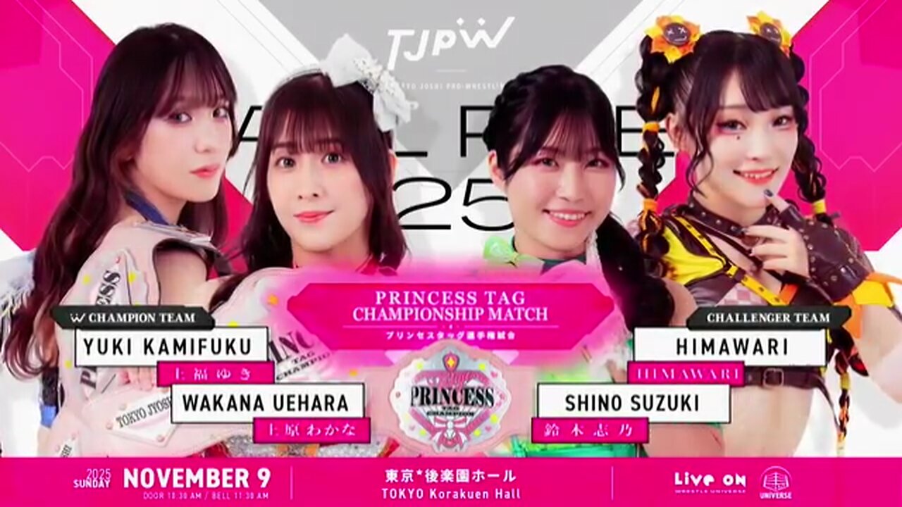 Ober Eats Vs Shino Suzuki & Himawari (TJPW All Rise 2025) Highlights