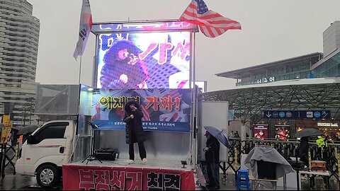 #태극기들고#FreedomRally#FightForFreedom#SolidSKoreaUSAlliance#SeoulKorea