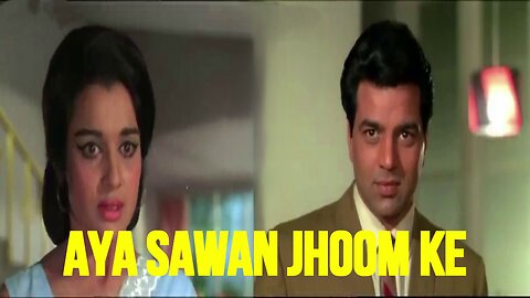 AYA SAWAN JHOOM KE - HINDI MOVIE REVIEW