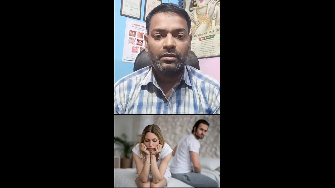 यौन इच्छा बढ़ाने का इलाज ।