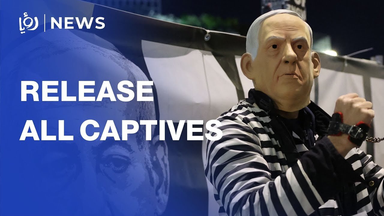 “Israeli” protesters call for immediate release of all captives