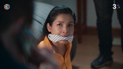 Devil in Law #2 (gagged)