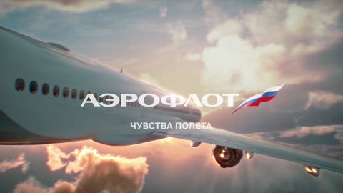 Flying with Aeroflot is a story about attention, comfort