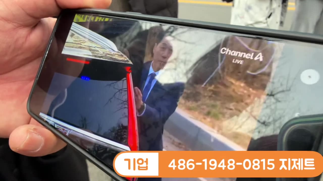 윤석열 대통령 석방 때 "전라도 광주" 분위기