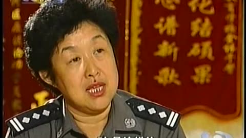 China Central TV CCTV3 September 13, 2001 330pm-400pm CST
