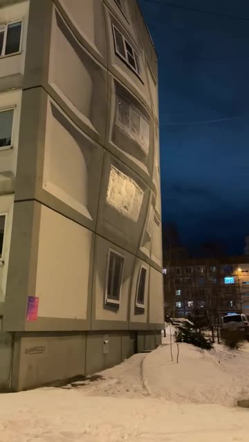 Graffiti Creates Convex Illusion