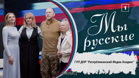 🇷🇺⚡️ ⚔️ War, Blood, and Salvaged Medals: Cameraman Pavel Chuprina’s Story