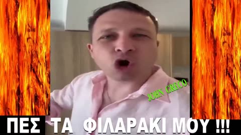 Η #ΑΠΟΧΗ απο 3️⃣0️⃣%.... ΕΦΤΑΣΕ... 6️⃣0️⃣% ‼️‼️ Εισαι #ΚΑΛΥΤΕΡΑ❓❓❓ Η'.... #ΧΕΙΡΟΤΕΡΑ ❓❓❓
