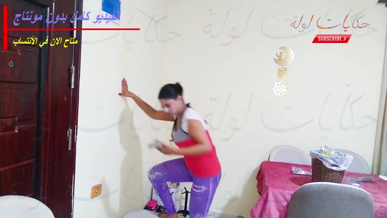 Sexy arab wife make my room clean