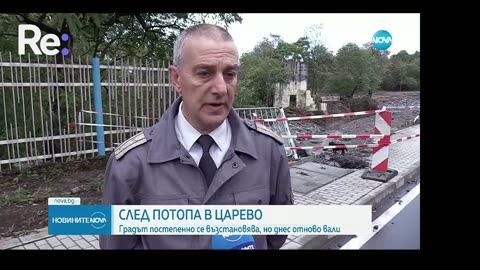 #Новини #NEWS #LIVEhighlights #TikTokLIVE #LIVE #BulgariaNews