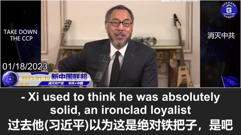 张又侠被查震惊世界！从郭文贵先生早年的爆料中，已能窥见这场高层绞杀背后的深层线索！