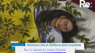 #Новини #NEWS #LIVEhighlights #TikTokLIVE #LIVE #BulgariaNews