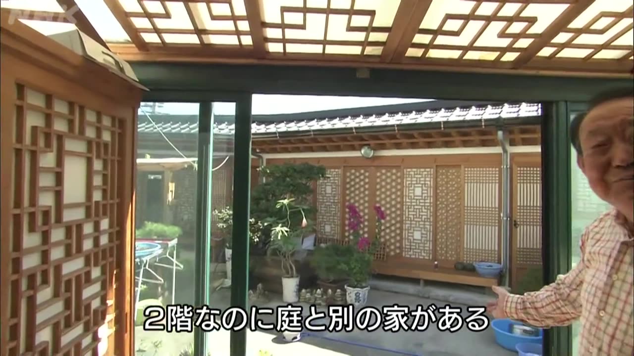 世界ふれあい街歩き 「スウォン（水原）～韓国～」