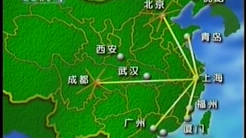 China Central TV CCTV3 September 13, 2001 830am-900am CST