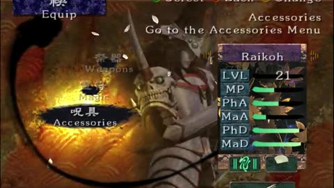 Xbox Enhanced Longplay - Otogi 2 4k-Part 2 of 2