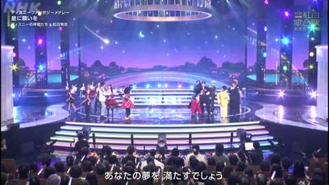 第75回 NHK紅白歌合戦 有吉・環奈・沙莉！あなたへ最高の歌を届けます！ part.2