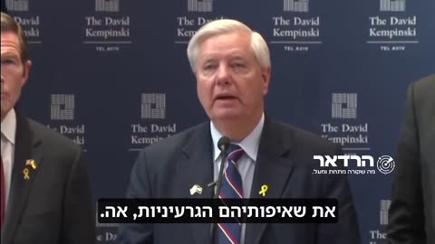 Little Warmongering RINO Lindsey Graham says he prefers the path of blowing up Iran's nuclear infrastructure for Israel