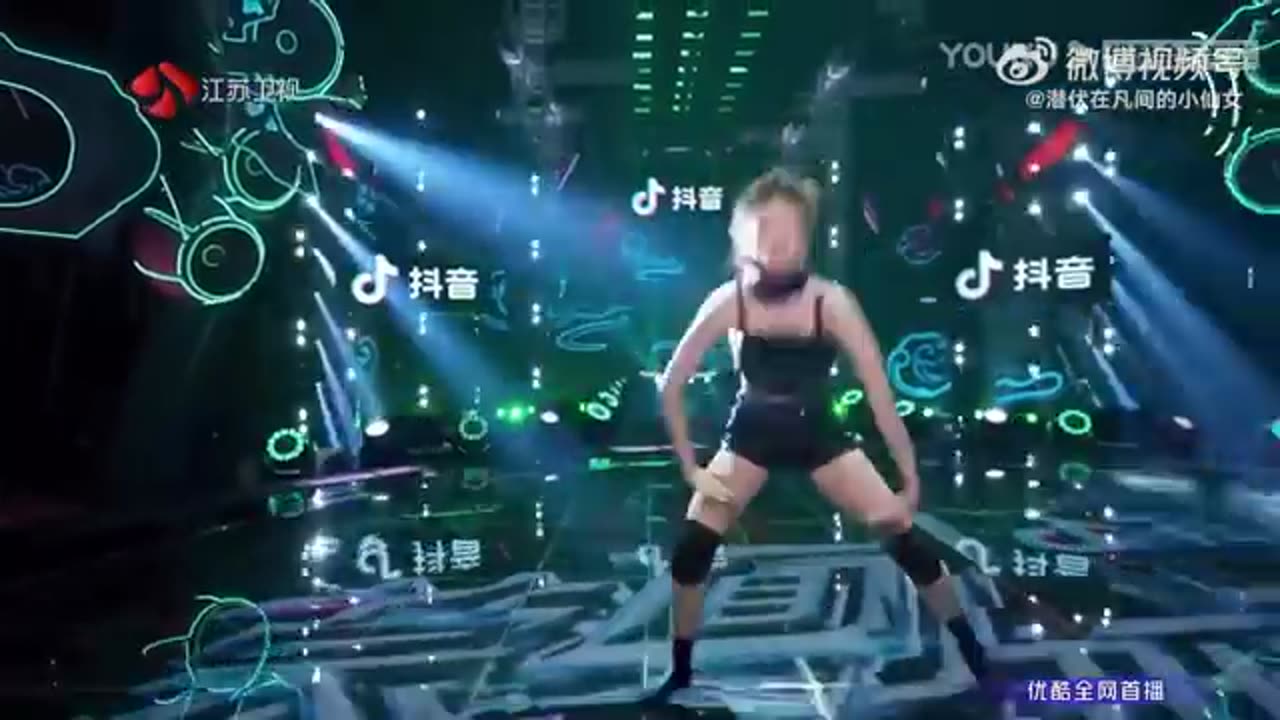 Danc