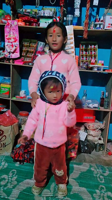 भयो जीवन