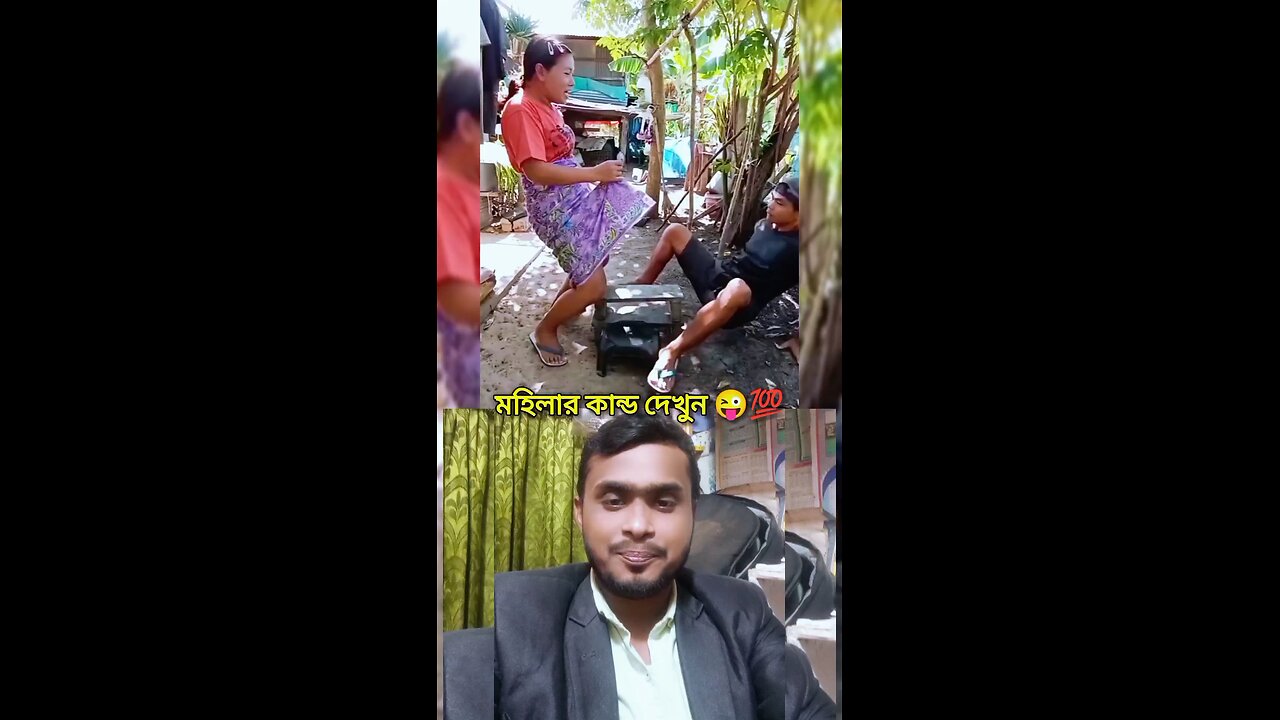 মহিলার কান্ড দেখুন 😜😱💯 #reels #viral #funny #amazing