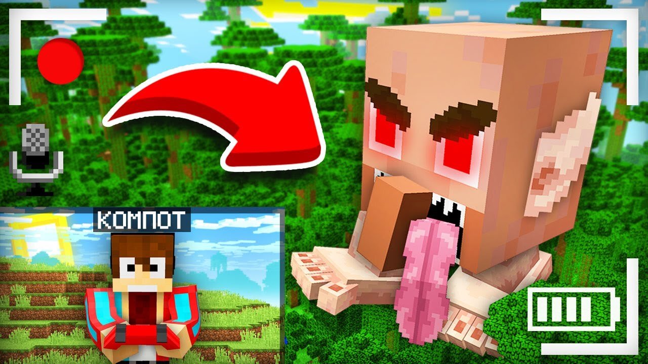 MY DRONE CAPTURED THE GIANT HEAD OF AN EVIL RESIDENT IN MINECRAFT | Minecraft Compote