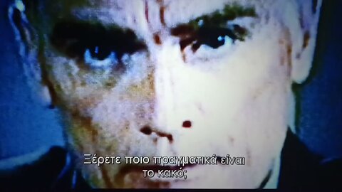 Τα μυνήματα είναι παντού