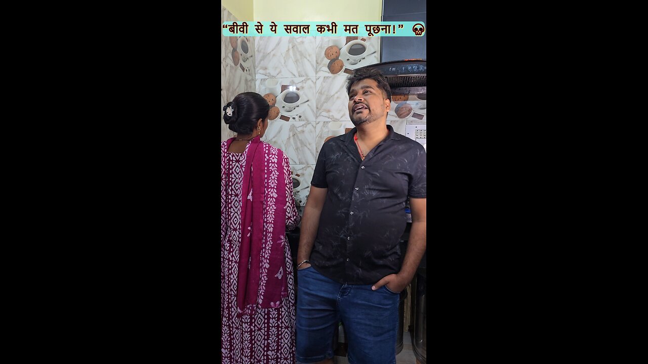 "सोचा था मज़ाक करूंगा... दर्द हकीकत बन गया!" 🤣